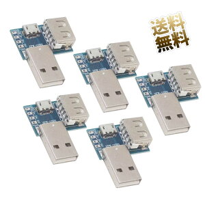 y5_Zbgz USB2.0 Type-A X + Type-A IX + MicroType-B \Pbg 4PA_v^ vgt 