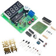 4ビットデジタル電子時計DIYのキットMCUデジタル時計PCBはんだ付けの練習板時計部品カリキュラムの練習の…