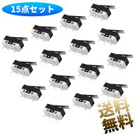 【15個】 マイクロスイッチAC 1A 125V 3ピンSPDT NO + NCヒンジレバーシングルボードコンピューター用モ…