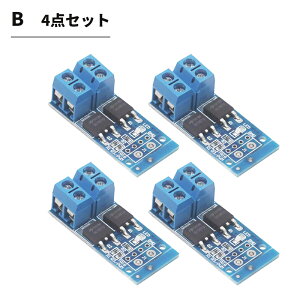 DC 5V-36V 15Aiő30Aj400WfAnCp[MOSFETgKXCb`쓮W[0-20KHz PWMdqXCb`[^[x䃉vPx 34×17×12mm