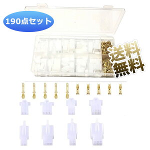 y190z Jv[ RlN^[ 110^ ^[qZbg 2 3 4 6s [q 2.8mm IX X zڑ  oCN Xs[J[ ^[~i bNt