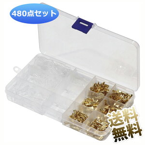 y480z ^[qZbg F̃IX/X Zbg 110^ 187^ 250^ ≏X[u Jo[t ڑ  t@Xg [q RlN^[  oCN Xs[J[