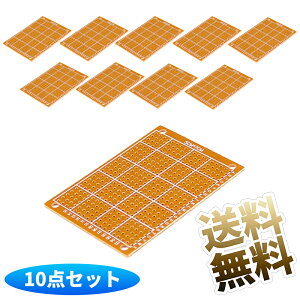 �y10�z ���j�o�[�T����� (PCB 50mm×70mm) PCB��H��� ���j�o�[�T�� �u���b�h�{�[�h �v���g�^�C�v �����v���[�g DIY�͂񂾕t��