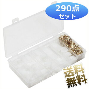 Jv[ RlN^[ 110^ ^[qZbg 2 3 4 6 9 [q 2.8mm IX X zڑ  oCN Xs[J[ ^[~i bNt