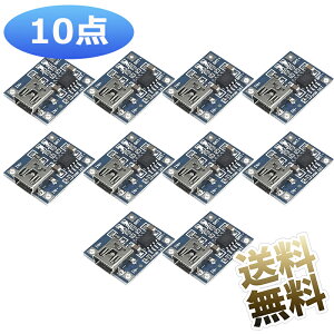 y10z ~jUSB 5V 1A 18650`Eobe[[d탂W[ ߏ[dEߕdی@\t