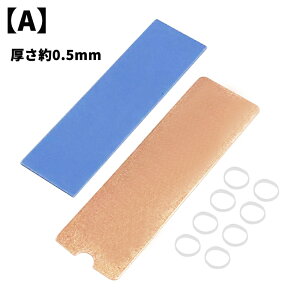 m.2 q[gVN  ^ q[gVN fXNgbv bvgbv p m.2 ssd T[}pbh yTCYIтz