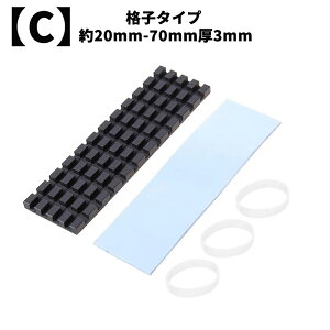M.2 SSD �q�[�g�V���N �� �O���t�F���핢 ���M�ڒ��V�[�g�M�\���΍� ��p���W�G�[�^�[�t�B�� 2280 M2 SSD �m�[�gPC ��H��� LED�A���v�ɓK�p �i�q�^�C�v/�Ό`�^�C�v �y�X�^�C��/�T�C�Y�����I�щ�