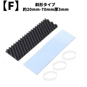 M.2 SSD �q�[�g�V���N �� �O���t�F���핢 ���M�ڒ��V�[�g�M�\���΍� ��p���W�G�[�^�[�t�B�� 2280 M2 SSD �m�[�gPC ��H��� LED�A���v�ɓK�p �i�q�^�C�v/�Ό`�^�C�v �y�X�^�C��/�T�C�Y�����I�щ�
