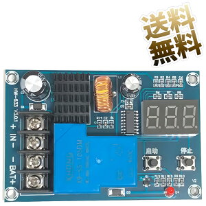 �o�b�e���[�[�d���� XH-M604�����[�d/��~�p�o�b�e���[���d�ی샂�W���[��DC 6-60V�ی�{�[�h���_���`�E���d�r�p��d���v���e�N�^�[�ؒf�X�C�b�`�d�����j�^�[ �p �d�������[ �X�C�b�` �d�� ��