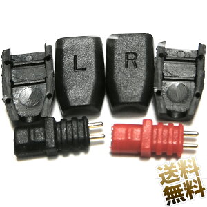 21g Audio-Technica(I[fBIeNjJ) CzpP[uRlN^ T[hp[eBi