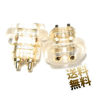 2��1�g UE(UltimateEars)�p2pin�R�l�N�^ ���X �T�[�h�p�[�e�B���i