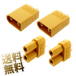 XT30 �R�l�N�^ �I�X ���X 2�y�A�Z�b�g ���^�h���[�� �d���K�� �o�b�e���[ ESC �p �ő� 30A�܂� �o���b�g�R�l�N�^