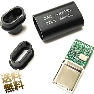 DAC`bv Type-CRlN^ p nEWOt Realtek ALC5686 nC]  XX Czp wbhzp P[u 