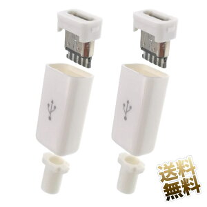 microUSB XRlN^ Lbg nEWO E P[uKCht zCg 2