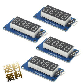 デジタル LED 4点セット チューブモジュール 0.36 インチ TM1637 共通アノード クロックディスプレイ