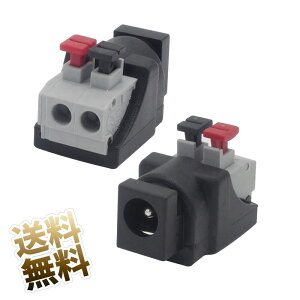 [q-DCWbN (5.5mm × 2.1mm) vbV dRlN^ DCWbN 2PZbg