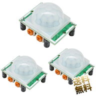 人感センサー 赤外線センサーモジュール 3ケセット SR501 Ir 赤外線 PIR ヒューマンセンサー モーション…