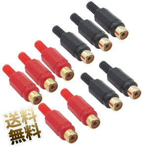 I[fBIRlN^ RCA ×10_(eF5_×2F) WbN X pRlN^ bh ubN e5_