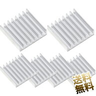 ヒートシンク アルミ ×6点 放熱板 22mm × 22mm × 5mm シルバー