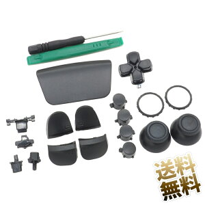 PS5�p BDM-010 �R���g���[���[ ���� �{�^�� �H��Z�b�g �C���p�[�c �݊����i �u���b�N