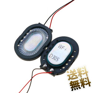 Switchp Litep Xs[J[ ×1yA ^ p p Cpp[c