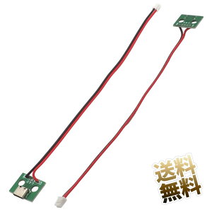 USBRlN^ ×2 USB-C X Օt USB type-C AWG22 PHRlN^ PH2s 2mmsb` RlN^ DIY