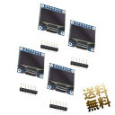 OLEDモジュール 4点セット 0.96インチ 128*64 液晶 モジュール DC3-5V IIC SSD1306 Arduino Raspberry Pi