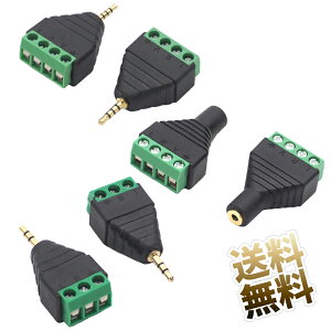 CzϊRlN^ ×2_ vO WbN [q(lW) ϊ RlN^ L R V GND (+) (-) ctsv