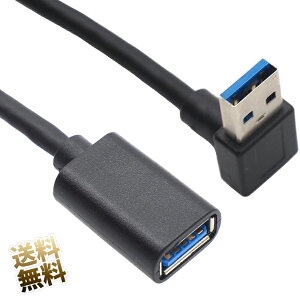 USB�P�[�u�� ��60cm ���� USB3.2 Gen1 5Gbps L�� USB-A �I�X - USB-A ���X USB3.0 USB3.1 �Ή� L���^B USB�����P�[�u�� �u���b�N