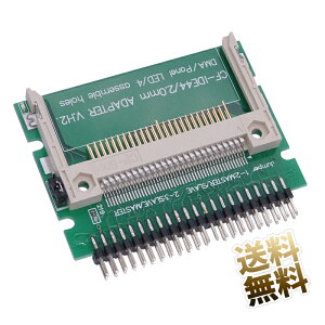 CF-IDE ϊA_v^ RpNgtbV - 2.5C` IDE 44s ϊ A_v^ p\R