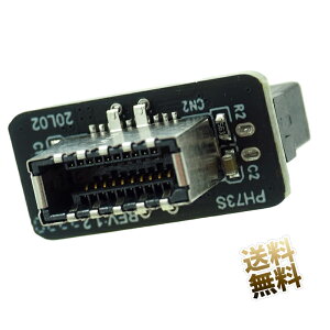 USB �w�b�_�[ 20�s�� �^ 19�s�� - USB3.1 type-E Key-A �ϊ��A�_�v�^ �t�����g�p�l���\�P�b�g