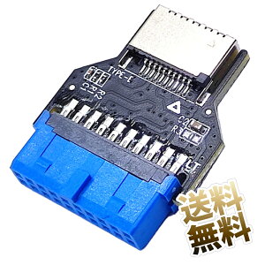 USB3.0 19swb_[ - Key-A (type-E) ϊA_v^ tgpl\Pbg
