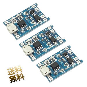 TP4056 microUSB [d{[h ×3_ 5V 1A W[ fAی@\ DIY 18mm×29mm