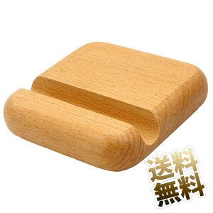 ؐ X}zX^h EhVFCv XNGA^ 8cm×8cm×2cm Xbg1.2cm  X}z X^h lp p VRf ̓ ̓