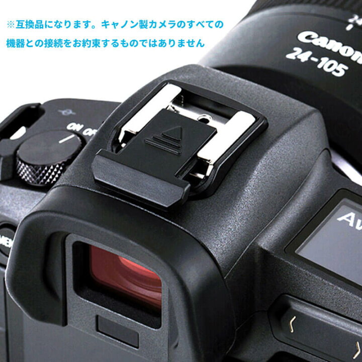 he【used】キャノン Canon ストロボ カメラアクセサリー（John Sypal 