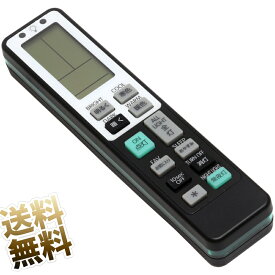 【汎用 照明リモコン】 照明用リモコン 国内メーカー対応 単4乾電池2本（別売） CRC2201V (パナソニック 東芝 シャープ タキズミ コイズミ照明 日立 NEC オーデリック アイリスオーヤマ 大光電機 アグレッド 互換)