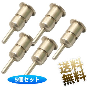 CzWbNp _XgJo[ 3.5mm ܂݂Ȃ ^ tbggbv  [SIMCWFNgsƂĂp܂ 5PZbg