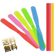 軸も羽もプラスチック製なので 竹とんぼ ならぬ プラトンボ 5個セット（カラーはランダムです）
