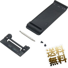 楽天市場 スイッチ スタンド 修理の通販