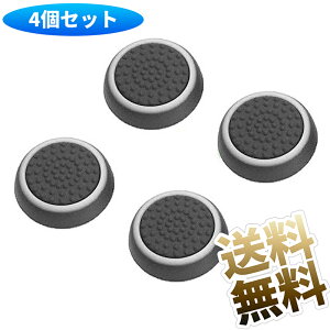 Switch Joy-Con p AiOXeBbN 4_Zbg WCXeBbN Rg[[ ewObv NS XCb` WCRp (ubN zCgC)