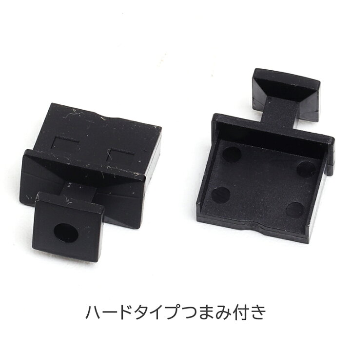 楽天市場】USB保護カバー Aタイプ 25個セット USBポート用 ダストカバー コネクタ キャップ 外しやすい つまみ付き PC オーディオ機器 テレビ レコーダー HDDなど使用していないUSBポートのホコリ混入防止 ブラック : オーディオファンテック 楽天市場】USB保護カバー Aタイプ 25個セット USBポート用 ダストカバー コネクタ キャップ 外しやすい つまみ付き PC オーディオ機器 テレビ レコーダー HDDなど使用していないUSBポートのホコリ混入防止 ブラック : オーディオファンテック