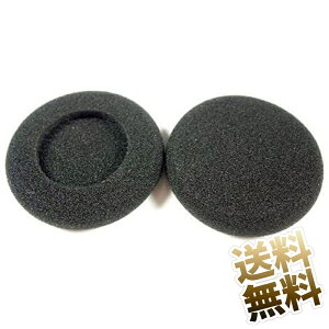 �����p�C���p�b�h 45mm (PX100 Porta Pro�Ή�) �u���b�N �C���[�N�b�V���� �������i �w�b�h�z�����i ��C���i 5�y�A�Z�b�g
