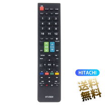 楽天市場】日立 wooo リモコン ut42の通販