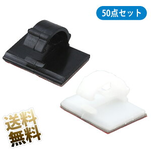 P[uNbv ×50_Zbg P[u R[h [ R[hNbv  P[uŒ SV[gt 14mm × 19mm ubN zCg