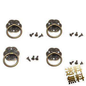  onh ܂ mu DIY AeB[N uY 18.5mm×20mm 4_Zbg