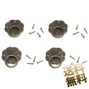 Gg[Ń|Cg5{  onh 4_Zbg ܂ mu DIY AeB[N uY 29mm×29mm