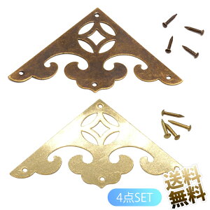 e[u  R[i[ K[h 邢F̃veN^[ i AeB[N ( 5.5cm × 5.5cm × 7.8cm)  4_Zbg