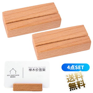 vCXX^h ؐ ×4_Zbg RpNg h lD