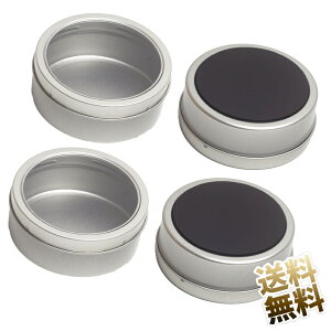 小物入れ 缶 その他の収納家具 収納用品の人気商品 通販 価格比較 価格 Com