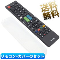 楽天市場】REGZA 40B3（アクセサリー・部品｜TV・オーディオ・カメラ 